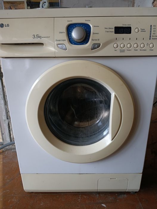 Продам пральну машину