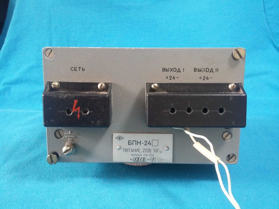 Блок питания БПН-24