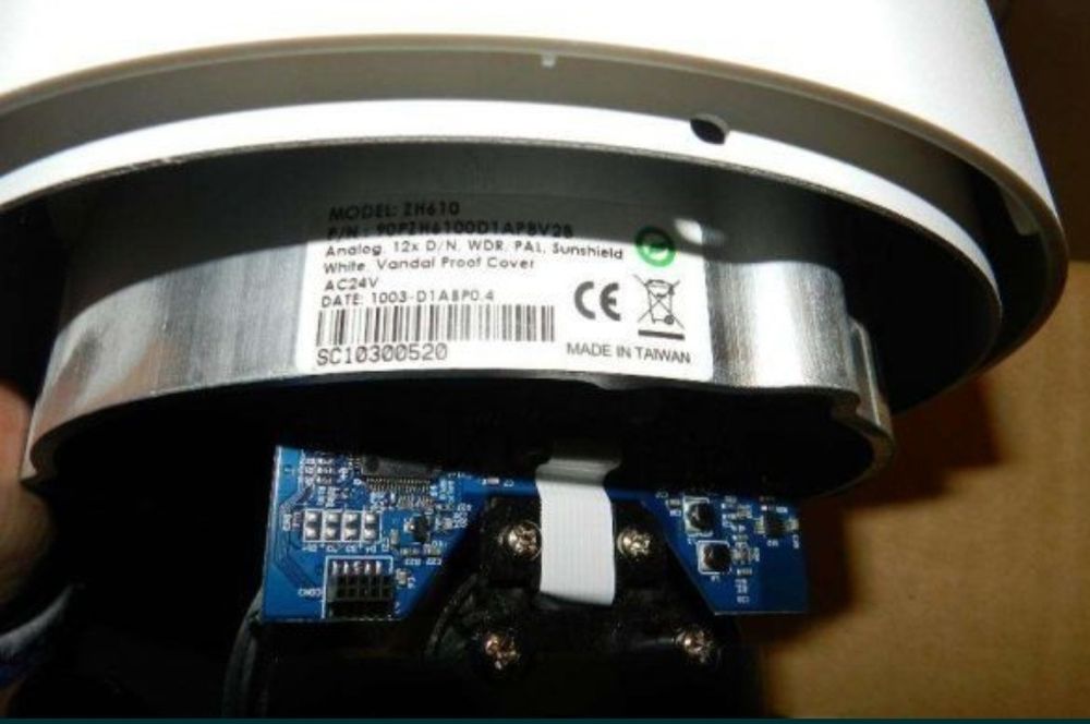 speed dome Dynacolor ZH610 обмін/бартер