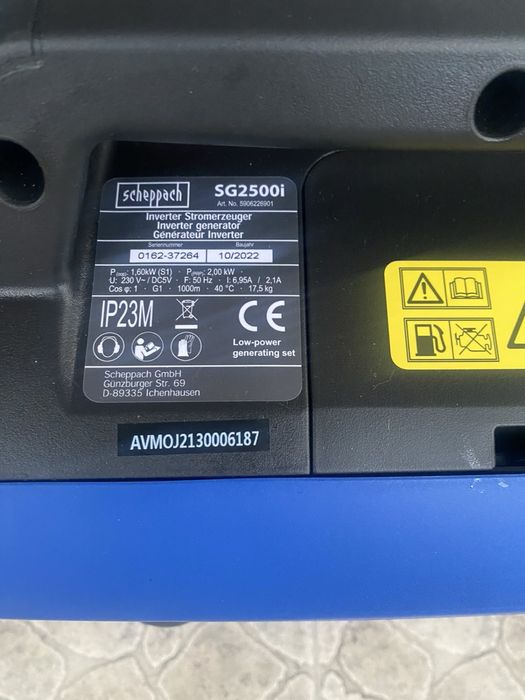 Генератор shepach