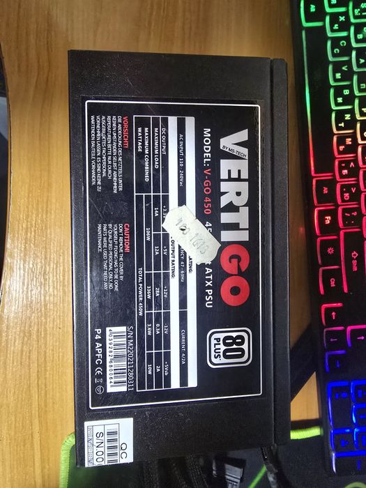 Vertigo V-GO 450