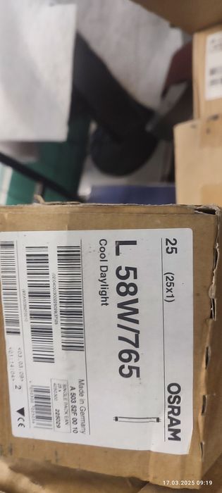 Świetlówki osram, nowe, różne rodzaje,