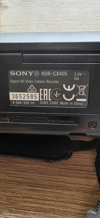 Kamera Sony HDR -CX405