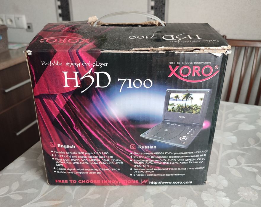 Dvd player Xoro HSD 7100.