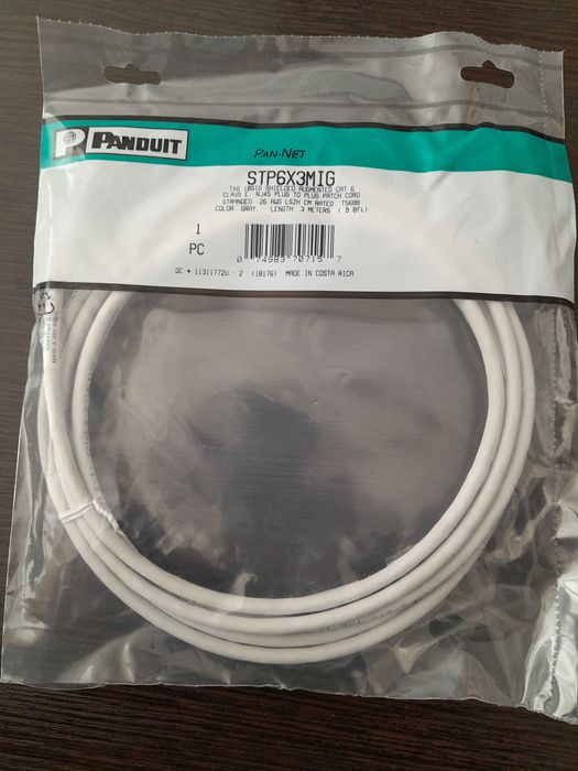 Патч-корд экранированный Panduit STP6X3MIG