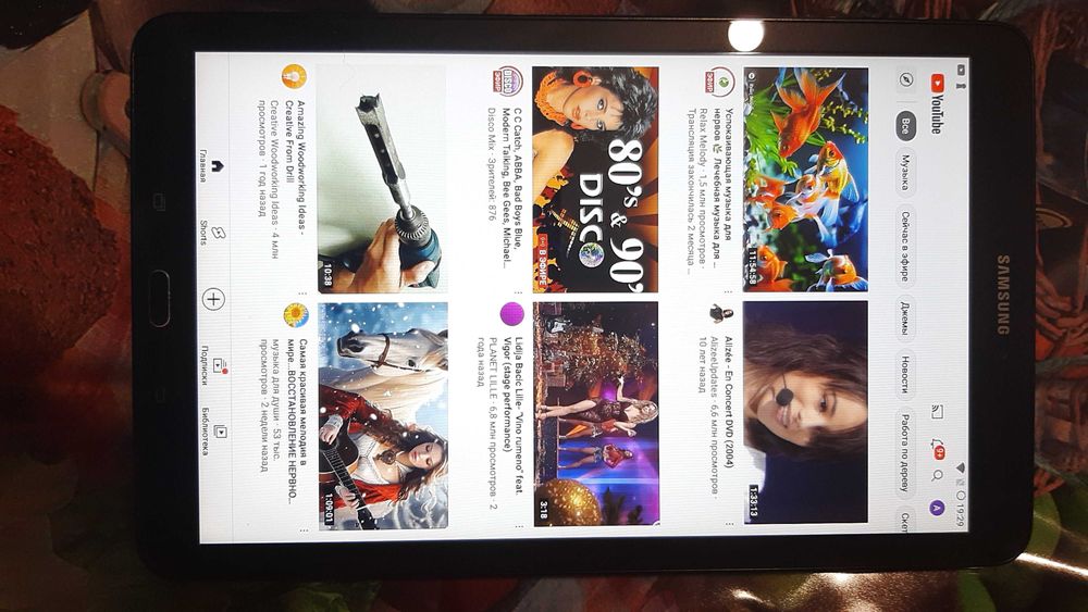 Планшет Samsung Galaxy Tab E 9.6" Android 7.1.2