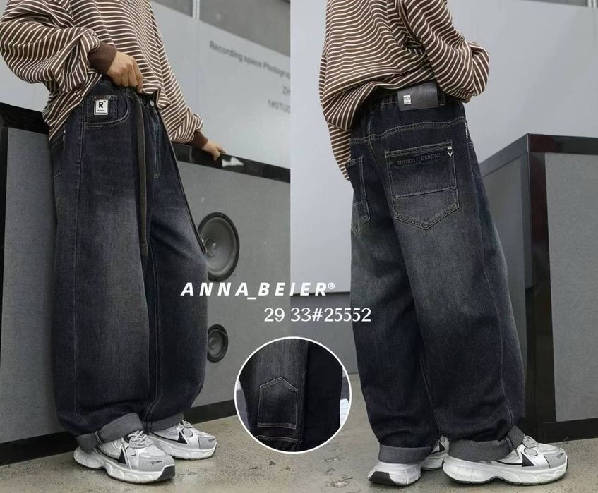 Модні широкі  джинси бегі багги широкие джинсы  багги  беги Baggy