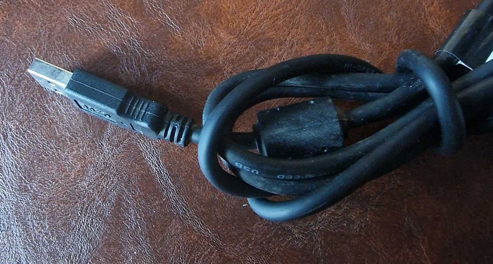 Kwadratowy przewód sygnałowy USB typu A-B do drukarki  150 cm