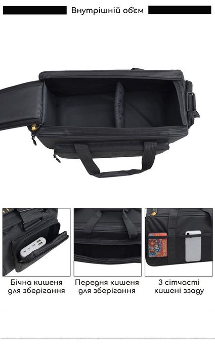 Велика сумка для фотехніки/для відеотехніки/сумка для фотоаппарата