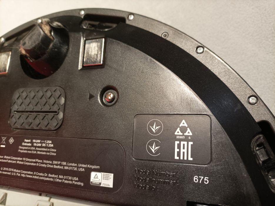 Robot sprzątający iRobot Roomba 675.Tanio!