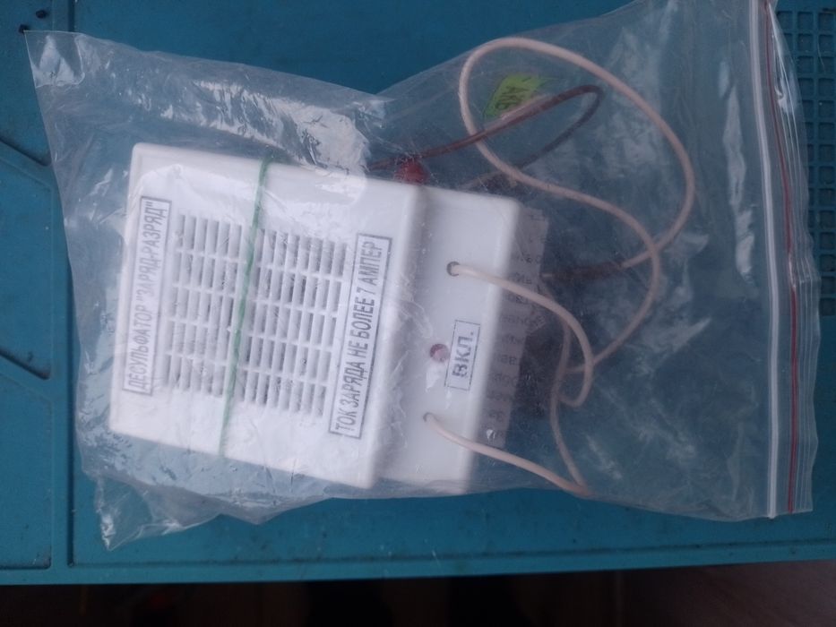 Десульфатирующее устройство  (приставка) "КАЧЕЛИ", (ЗАРЯД-РАЗРЯД).