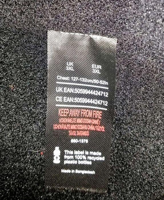 Куртка -9°PEAK на флісовій підкладці