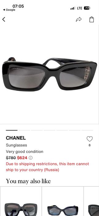 Оригинал очки chanel gucci dolce