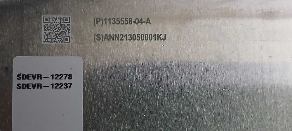 Перетворювач напруги (PCS), 1135558-04-A