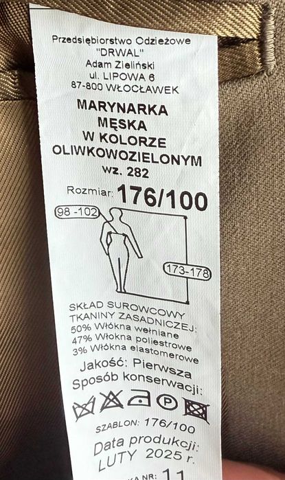Nowy komplet munduru Lasów Państwowych 2025 + koszula | Technikum Leśne