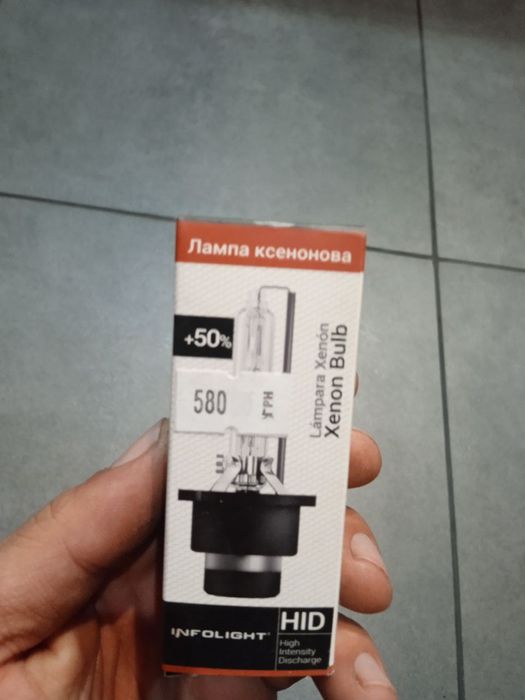 Лампочка новая продам