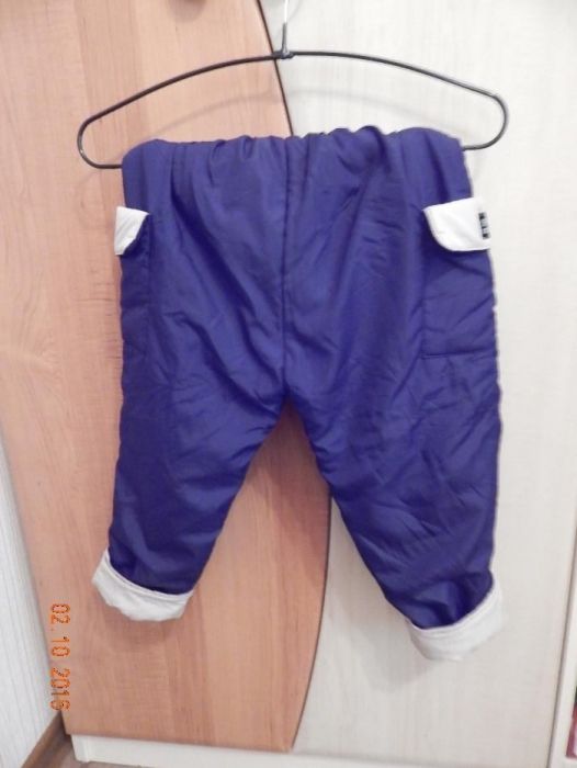 Демисезонный костюм