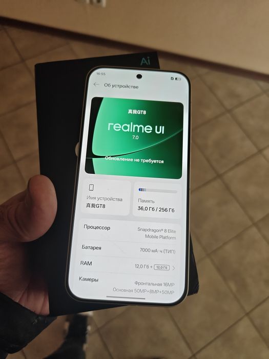 Realme GT8 ,Snapdragone 8Elite