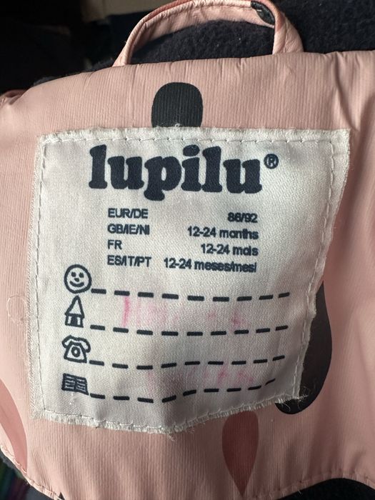 Дощовик на флісі, грязепруф lupilu