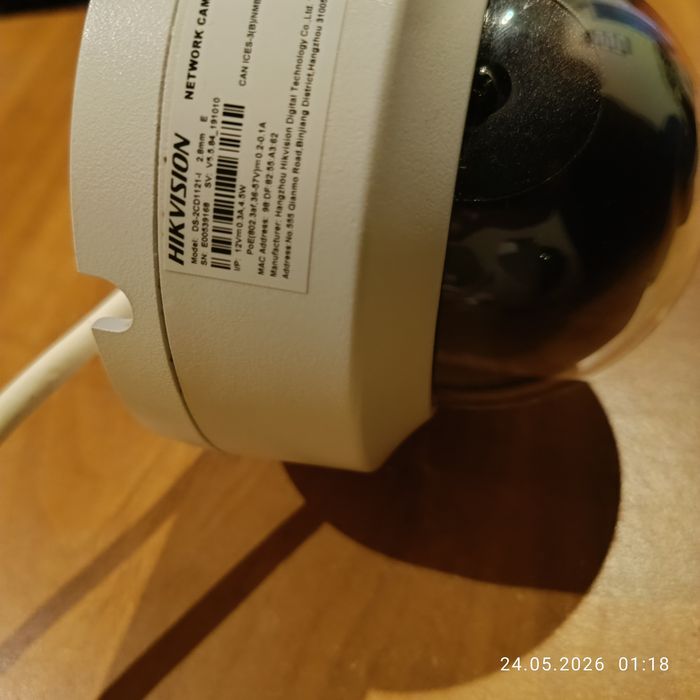 Kamera kopułkowa Ds-2Cd1121-i 2Mpx