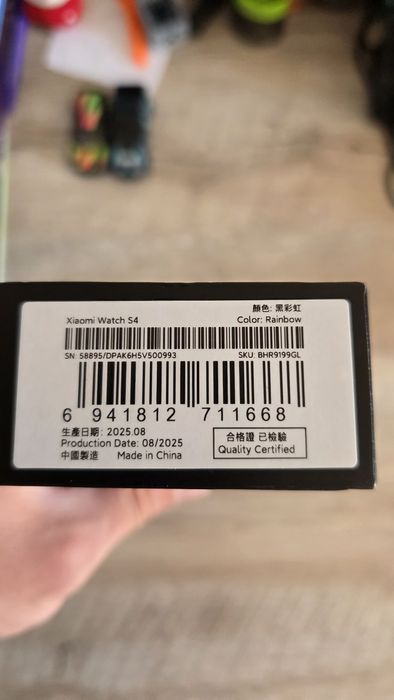 Xiaomi Watch S4 Rainbow (BHR9199GL)