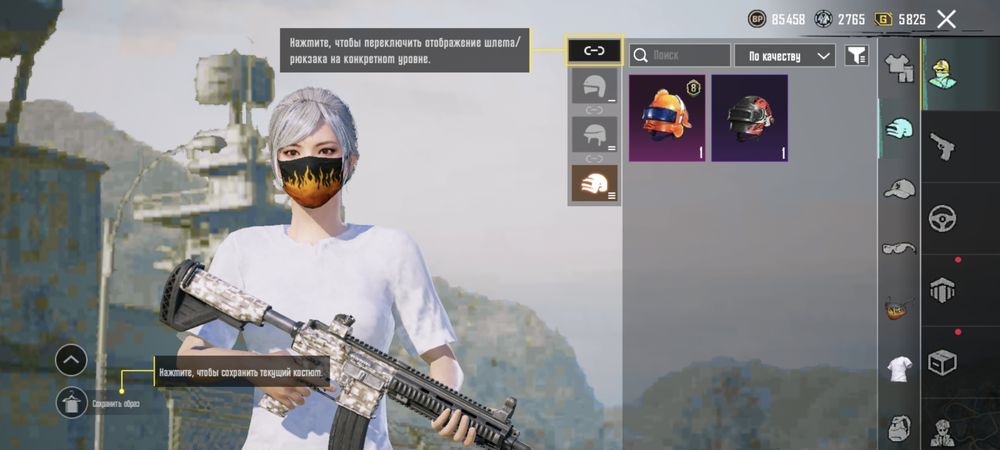 Продам аккаунт пабг