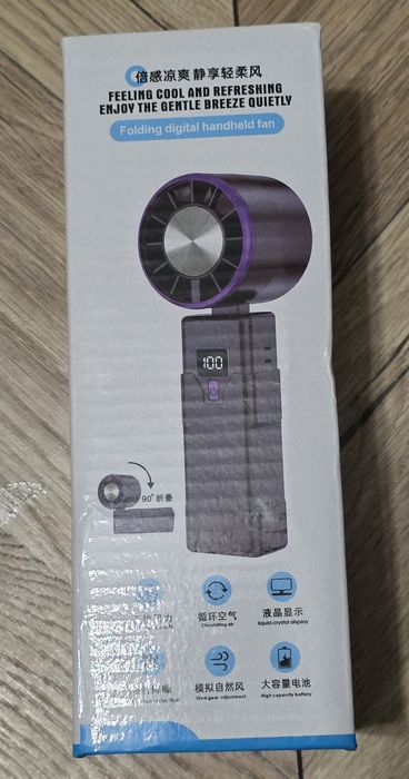 Składany, cyfrowy wentylator ręczny