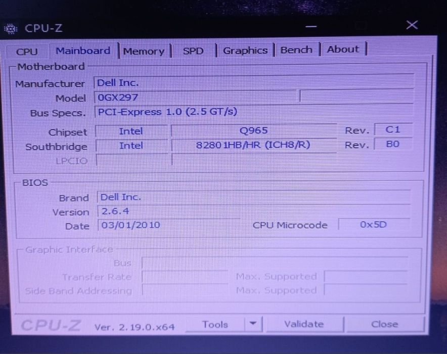 Компьютер Dell optiplex 745 ПК