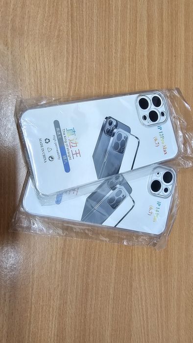 Capa TPU transparente para iPhone - vários modelos (NOVA)