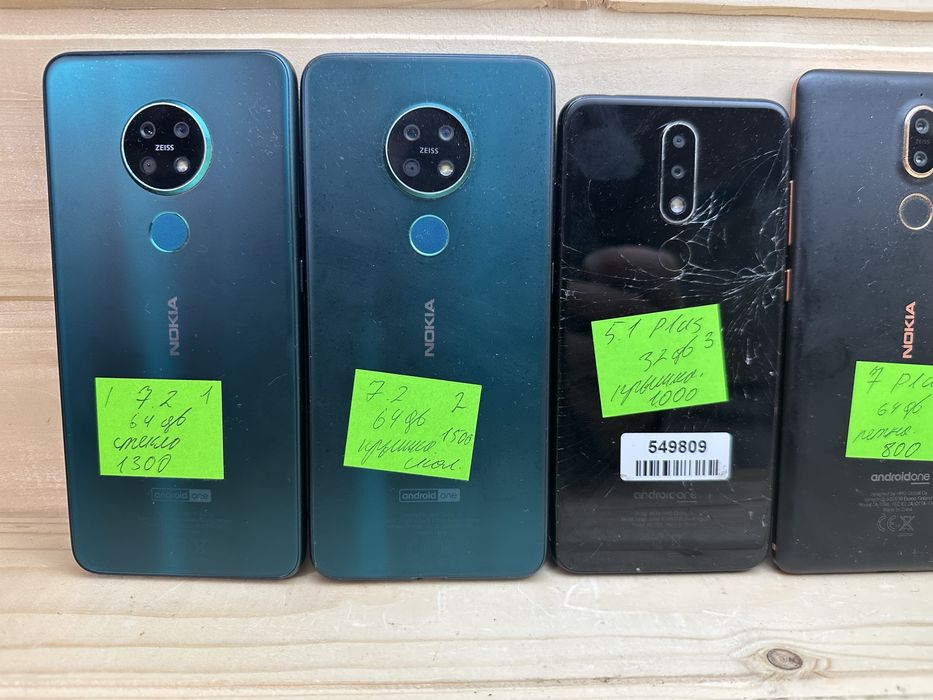 Nokia 7.2 5.1 7 6.1 5.3 64 gb