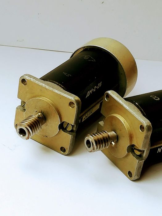 Электро двигатель ДМ-2-26.