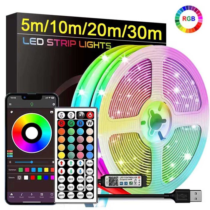 Светодиодная лента 20м RGB