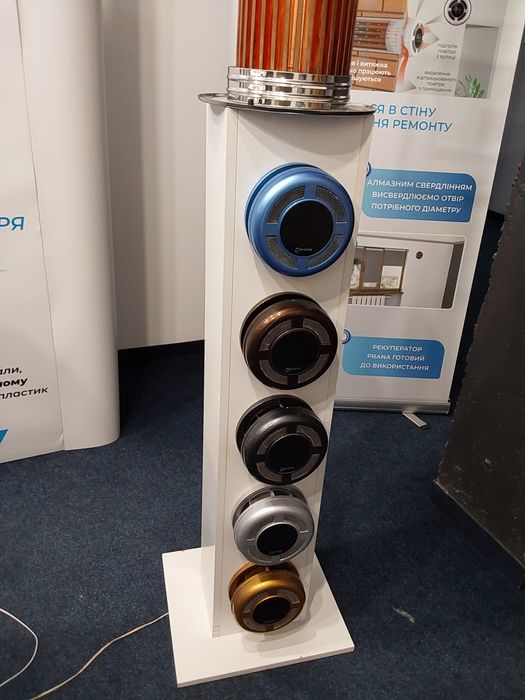 Рекуператор Прана с подогревом.  +Монтаж