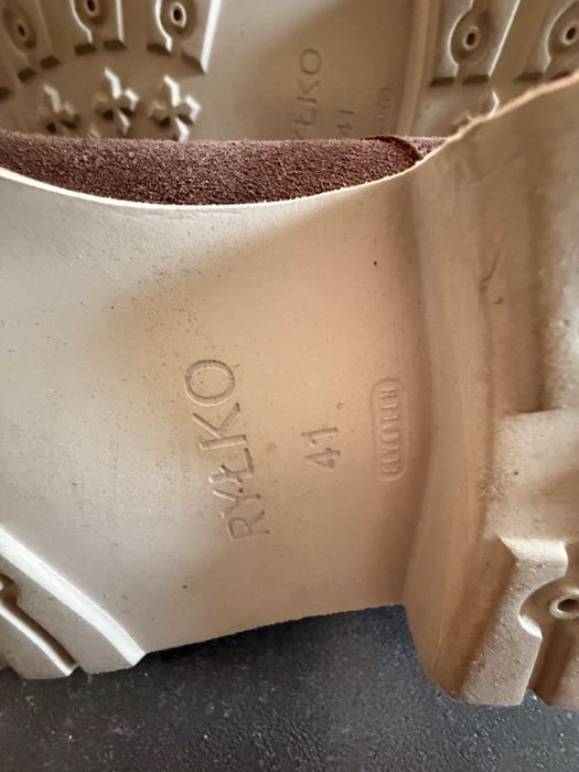 Półbuty Rylko rozm. 41, welur, brazowe