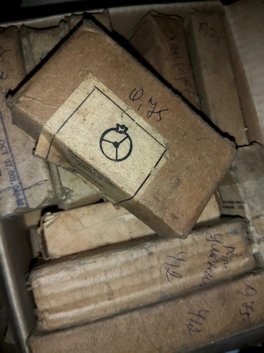 Вкладыши коренные Ваз-2101  - 2105, нов. ( СССР)