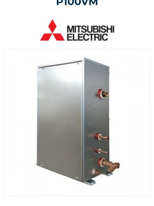 Pompa ciepła Mitsubishi 12,5kw