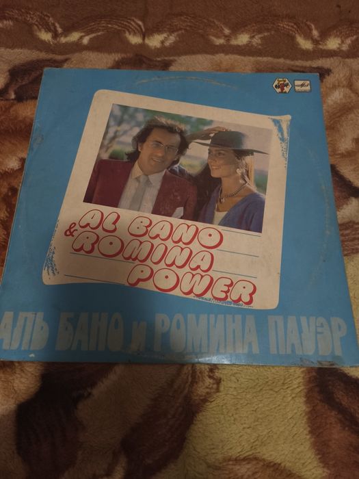 Платівки  вінтаж
