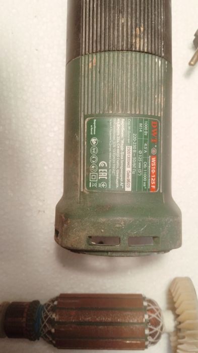 Болгарка УШМ DWT ws10-125f (под ремонт)