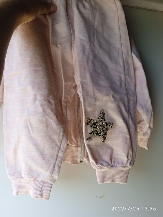 Костюм для прогулки