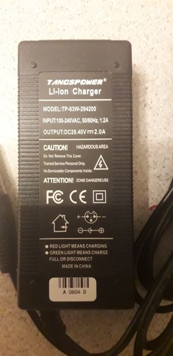 Ładowarka do roweru elektrycznego z systemem tranzx 24V 4pin.