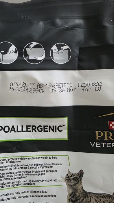 Корм Purina Pro Plan Veterinary Diets HA — Hypoallergenic Feline