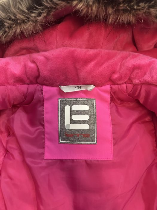 Зимова куртка Lenne