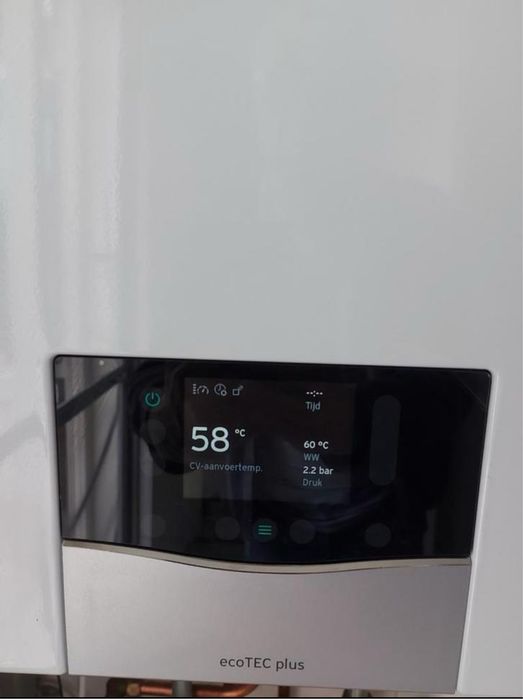 Vaillant ecoTec plus 30kw