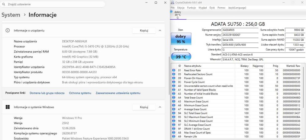HP 8300 Elite SFF i5 8GB 256 SSD WIN 11