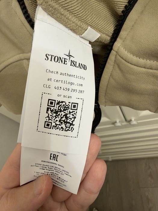 Stone island zip-hoodie — zdjęcie 3