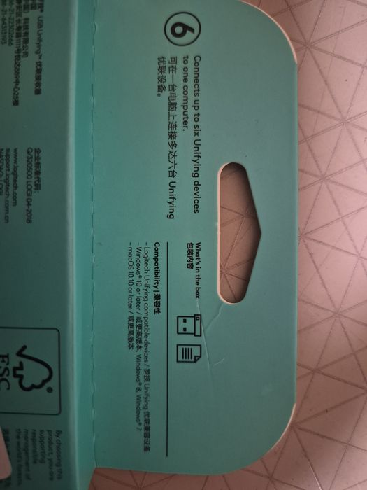 Odbiornik bezprzewodowy logitech