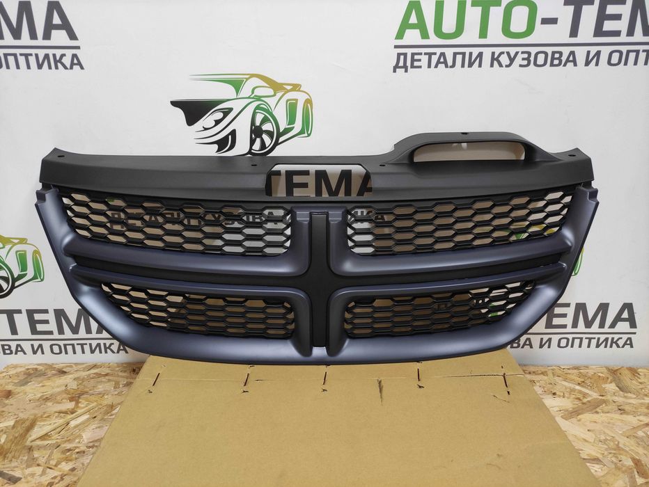 Решетка радиатора Dodge Journey 2011-2019 решётка Додж Джорни