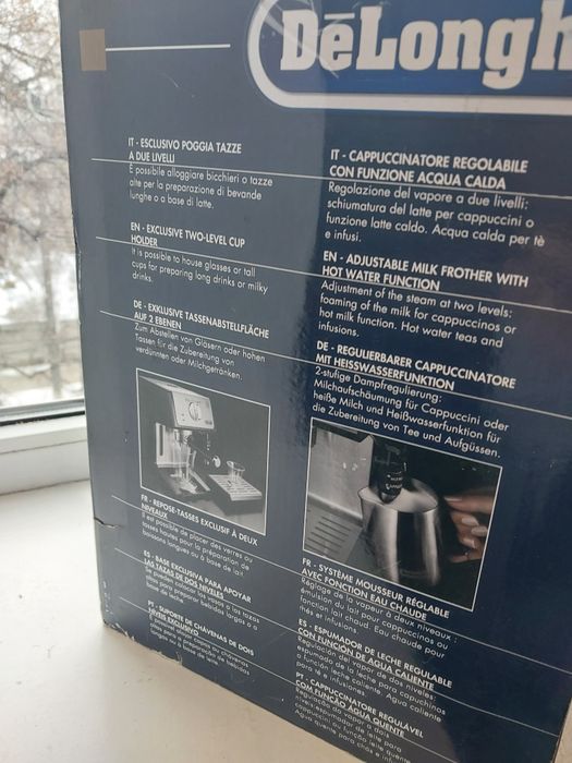 Кавоварка рожкова .Delonghi ECP 35.31