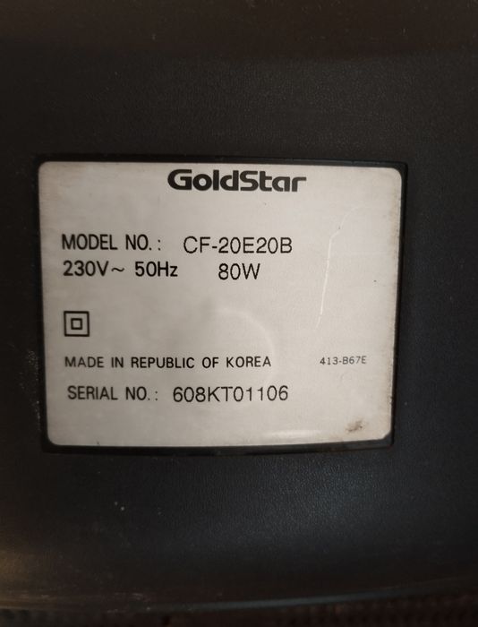Продам телевизор Goldstar
