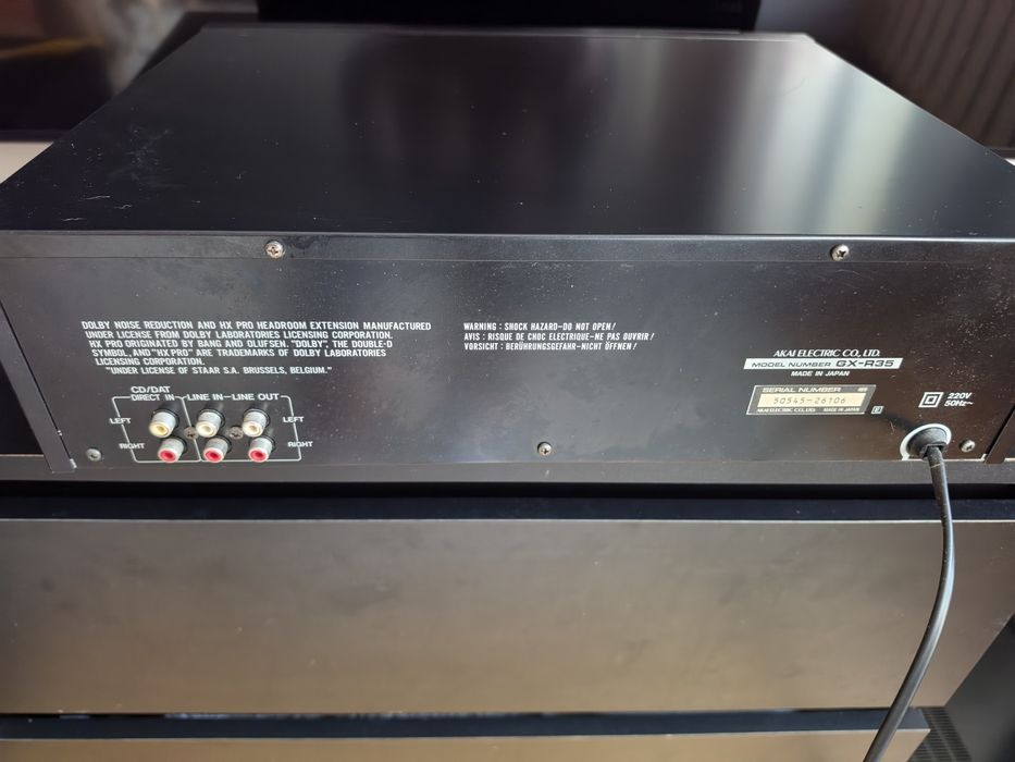 Akai Stereo Cassette Deck GX - R35
